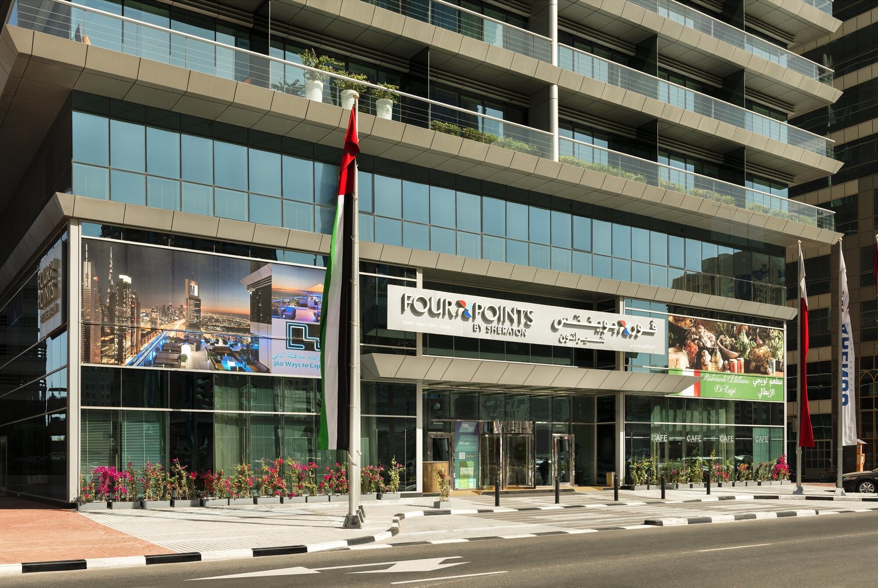 Hotel Image 1