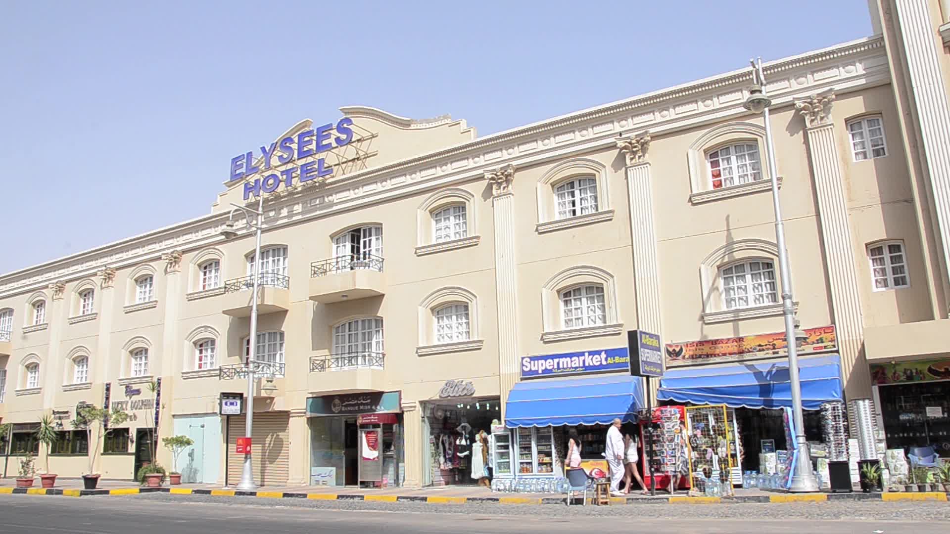 Hotel Image 1